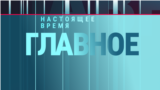 Более 40 погибших в результате российского удара по Полтаве