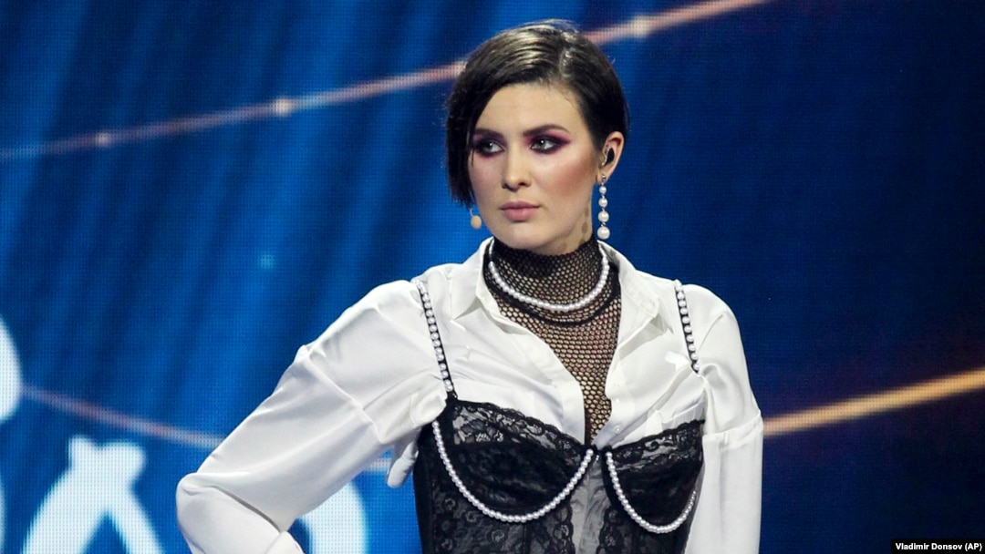 Maruv