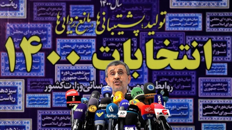 Махмуд Ахмадинежад вновь намерен побороться за пост президента Ирана