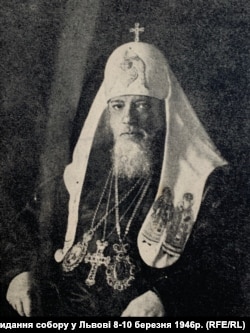 Патріарх Московський Алексій (Симанський )