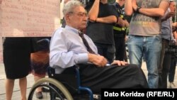 გიორგი შენგელაია