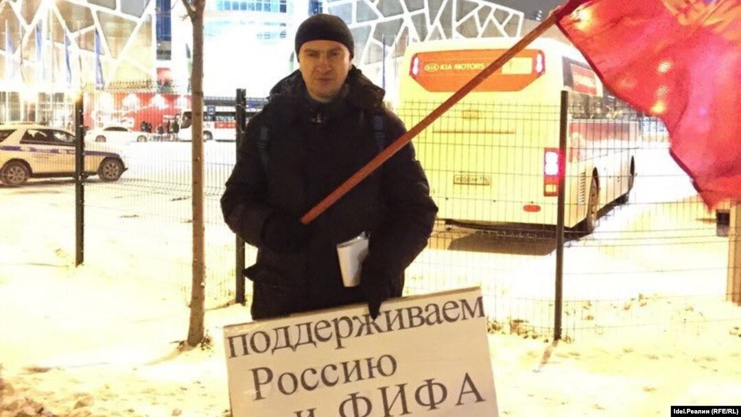 Дмитрий Бердников