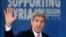 John Kerry 