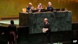 Takimi i nivelit të lartë të OKB-së për zgjidhjen me dy shtete të konfliktit izraelito-palestinez po bashkëdrejtohet nga Franca dhe Arabia Saudite.