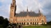 NETHERLANDS -- People walk toward the International Court of Justice in the Hague, August 27, 2018