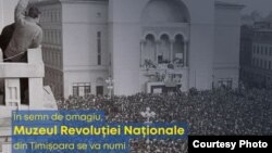 PNL poster, the museum of the Timișoara revolution