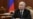 Президент Росії Володимир Путін, фото кремлівського пулу за 2 липня 2026 року 