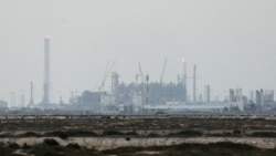 تصویر آرشیوی از تأسیسات گازی رأس لفان قطر