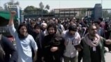 Afghans Protest Killing Of Rohingya In Burma