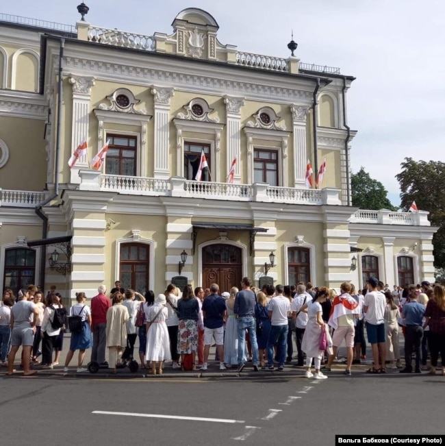 Пратэст супрацоўнікаў Купалаўскага тэатру, 17 жніўня 2020 года