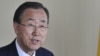UN Chief To Attend NAM Summit