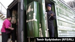 Кыргызстан. Иллюстрациялык сүрөт. 