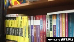 Aqmescit tükânında ukrain kitapları 
