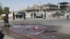 Deadly Suicide Bombing In Helmand