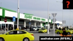 Turkmen banner forum 1407