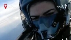 اولین خلبان زن در ارتش مونته‌نگرو