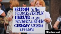 Під час акції протесту біля консульства Росії в Одесі з вимогою звільнити Олега Сенцова та інших українських політв'язнів із російських тюрем. Одеса, 24 травня 2018 року