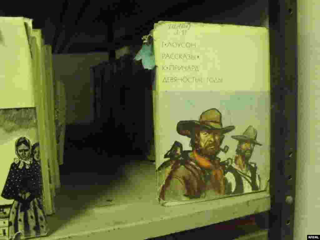 Умри кӯтоҳи китоб #109