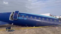 Azərbaycan Rusiyanın AZAL açıqlamasını rədd etdi: 'Rusiya təzminat verməli olacaq'