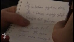 TQDK-nın məktəb direktorları ilə görüşü