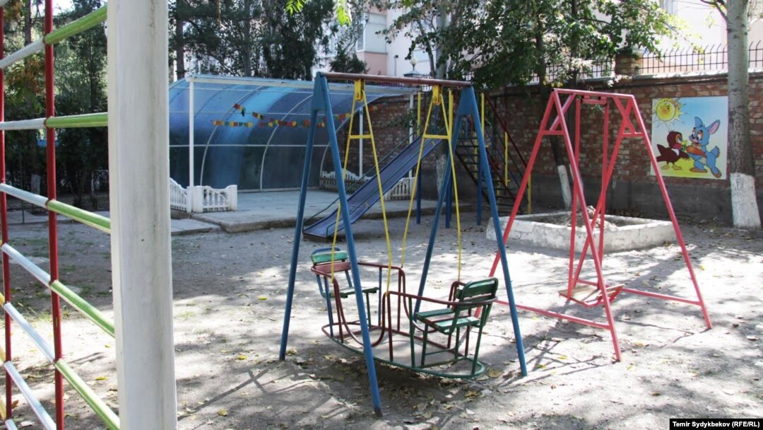 Иллюстрациялык сүрөт. 