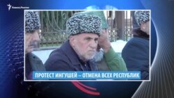 Видеоновости Кавказа 8 октября
