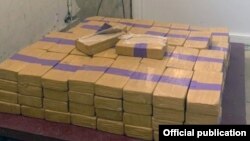 Илустрација: Пакувања хероин