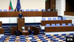 Как продължава протестът на “Възраждане” срещу еврото