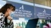 Aeroporti Ndërkombëtar i Shkupit