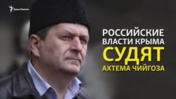 Aksenov Çiygoznıñ qabaatını isbatlap olamadı (video)