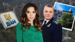 «Схеми»: заступниця голови ДІАМ Дюжилова роками не декларує цивільного чоловіка, його апартаменти, де сама мешкає, та інше майно