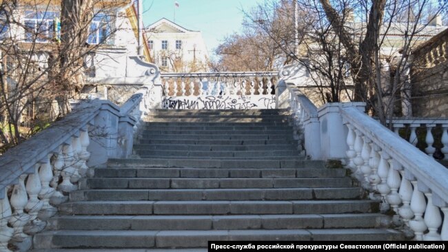 Таврическая лестница, Севастополь, март 2021 года