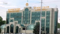 "Барқи тоҷик"-ро се тақсим мекунанд
