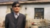 China Restricts Chen's Family