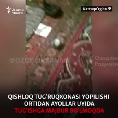 Video rossiyalik go‘zalni aldab, jinsiy aloqa qilishga majburlagan. Pompalangan mushuk