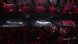 Американцы выстроились в очереди за новым автомобилем Tesla (Видео)
