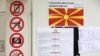 Biračka mjesta su otvorena do 19 časova, nakon čega će se prebrojati glasovi i objaviti preliminarni rezultati.