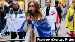 ფოტო არქივიდან: ნანა სანდერი