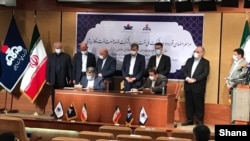 Signing of an oil contract in Iran between the National Oil Company and an outfit controlled by Supreme Leader Ali Khamenei. July 11, 2020