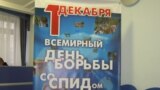 Так называют российские заключенные свой диагноз: туберкулез плюс ВИЧ-инфекция. Турбович - это практически смертный приговор. Репортаж Кристины Горелик и Михаила Смирнова - во всемирный день борьбы со СПИДом.