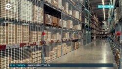 Детали: сканер, который находит скрытые от глаз предметы