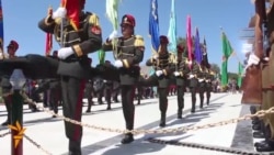 Afghanistan Celebrates Independence Day