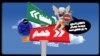 ورود به جهنم ممنوع!