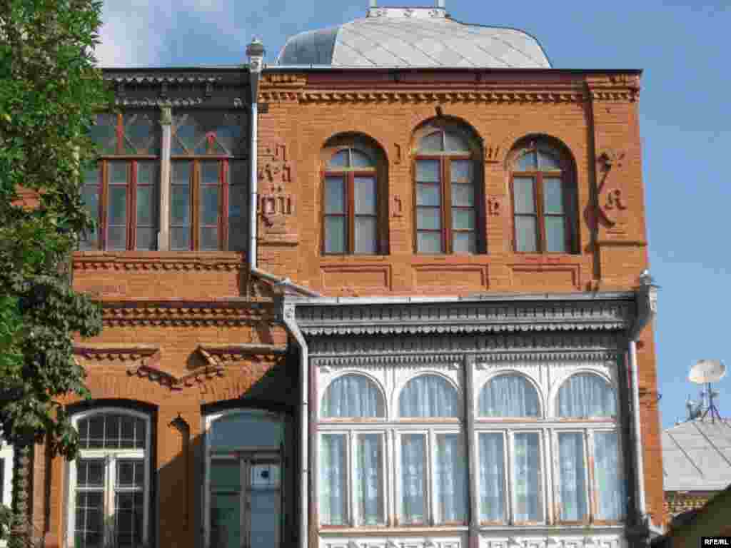 Qubanın Qırmızı qəzəbəsi #32