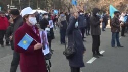 Сотні людей взяли участь в акціях протесту в Казахстані