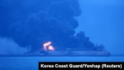 The Sanchi tanker ablaze in the East China Sea on January 7