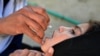آرشیف