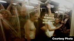 Поезд метро остановился