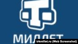 Украинский суд признал журналистку виновной в коллаборационной деятельности и оправдании вооруженной агрессии РФ против Украины