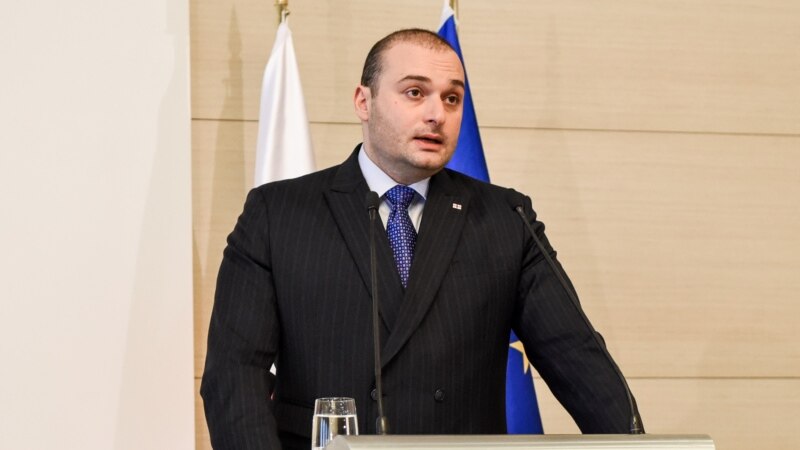 Премьер-министр Грузии Мамука Бахтадзе выступит с речью в ПАСЕ